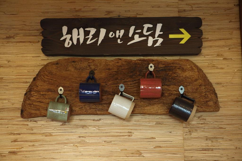 Harry And Sodam Pension Jeju Exterior photo